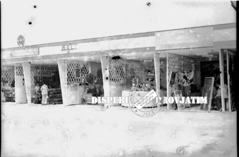 Original Objek Digital not accessible