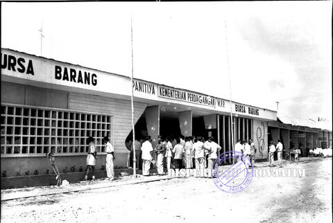 Original Objek Digital not accessible