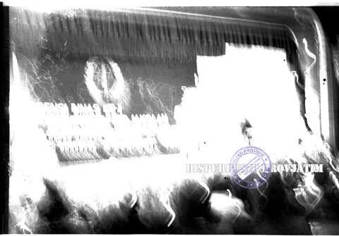 Original Objek Digital not accessible