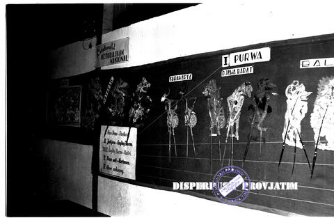 Original Objek Digital not accessible