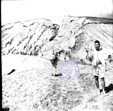 Original Objek Digital not accessible