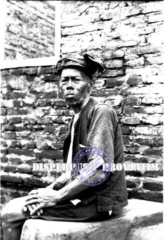 Original Objek Digital not accessible