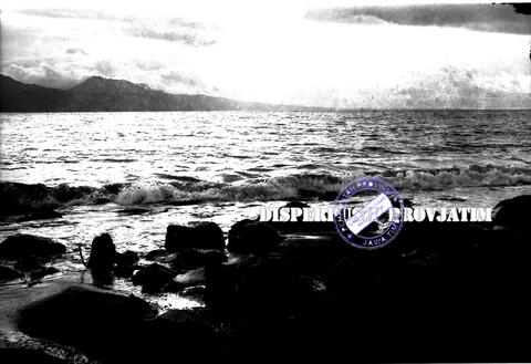 Original Objek Digital not accessible