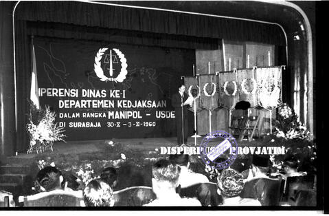 Original Objek Digital not accessible