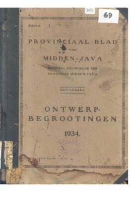 Serie F provincial blad van Midden Java officieel nieuwsblad der provincie Midden Java Bijvoegsel...
