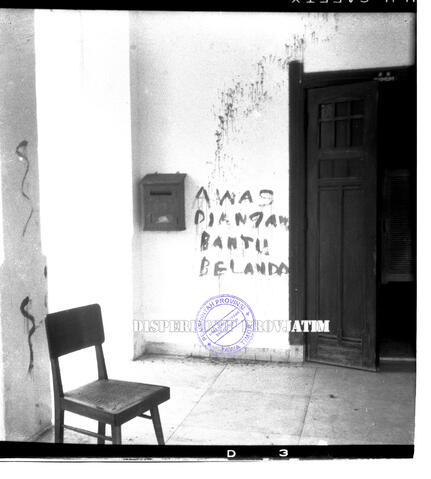 Original Digital object not accessible